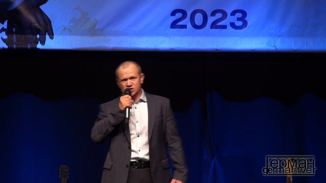 Эдуард Шенфельд - Всё в ёлочку (авторская) смотреть онлайн