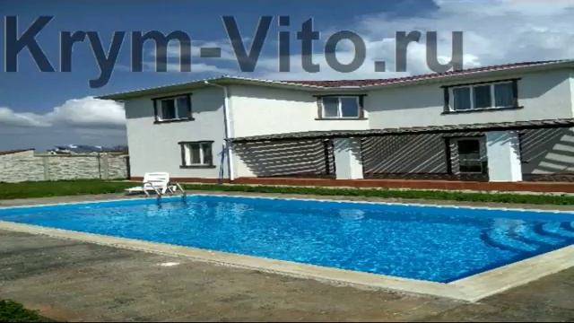 Дом в Молочном, Жилье с бассейном у моря в Крыму, Евпатория цены, Отдых в Крыму смотреть онлайн