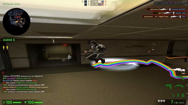 ОБЗОР SKEET.CC / GAMESENSE.PUB | ЧИТ ЗА 30К | РЕАЛЬНЫЙ ОБЗОР | C8