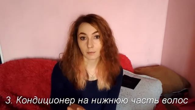Как мыть голову раз в неделю смотреть онлайн