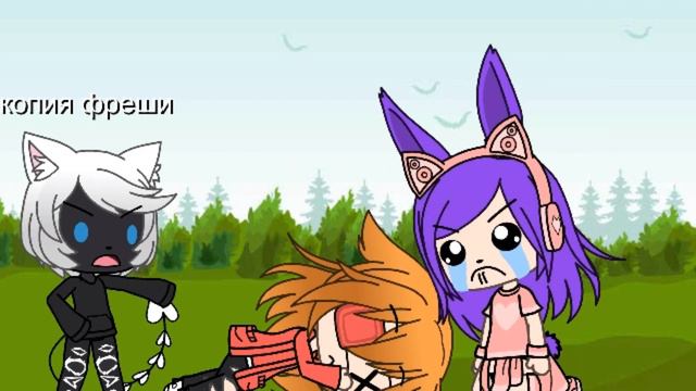 Пузожители Meme (gacha Life)