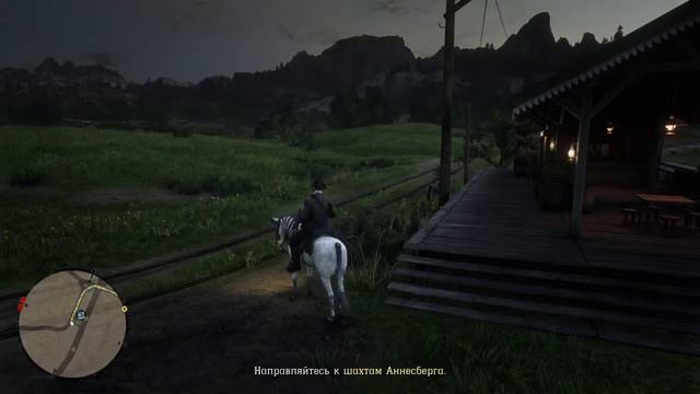 Прямой показ PS4 RDR 2 смотреть онлайн