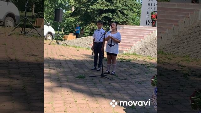 ВЕЧНАЯ ПАМЯТЬ! ВЕЧНАЯ СЛАВА! смотреть онлайн