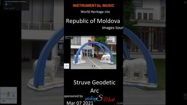 Instrumental music-66, for Republic of Moldova WORLD HERITAGE SITE Struve Geodetic Arc * смотреть онлайн