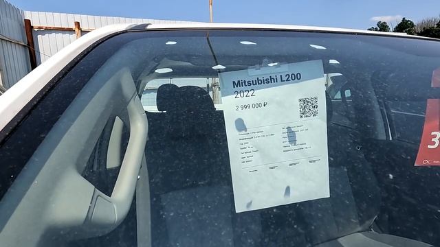 ПРЕМИАЛОЧКА Часть 1 Воронеж Июнь 2023 смотреть онлайн