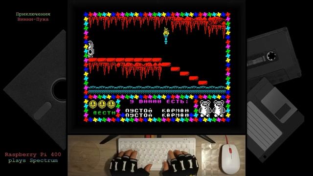 Приключения Винни-Пуха (1996) - Уровень 1 - Raspberry Pi 400 plays ZX Spectrum смотреть онлайн