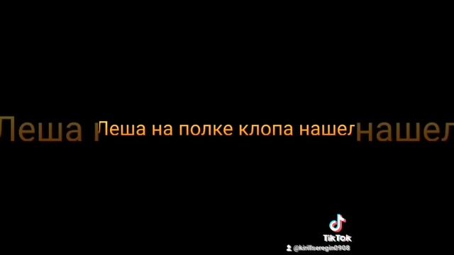 слова палиндромы. Прочитайте наоборот ? смотреть онлайн