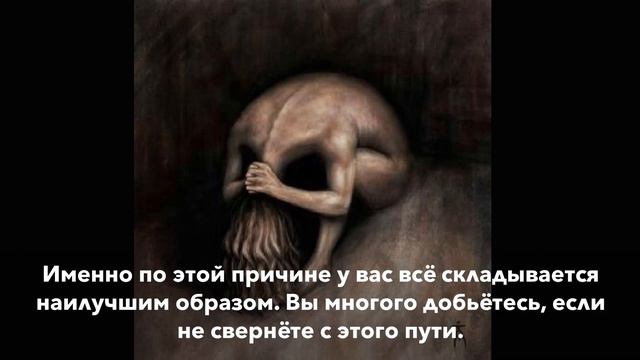 Тест на личность: Что вы увидели первым? смотреть онлайн