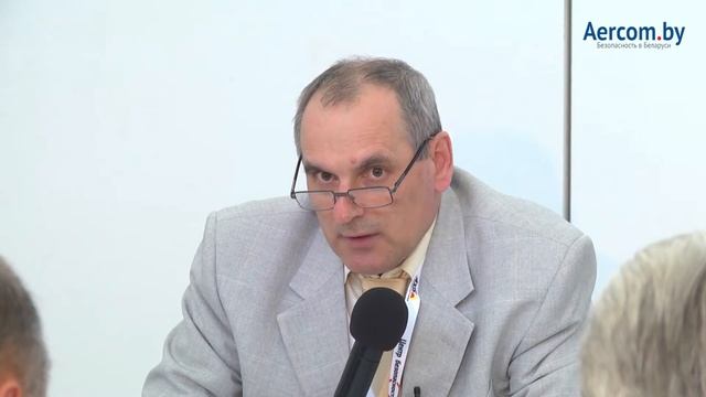 День 1, Зал 3 | Купцов Владимир, НацБанк РБ | "Центр безопасности. 2017" смотреть онлайн