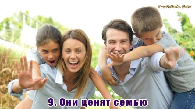 КОЗЕРОГ - ЛУЧШИЙ ЗНАК ЗОДИАКА! Козероги САМЫЕ терпеливые, пунктуальные и преданные! Гороскоп Козеро смотреть онлайн