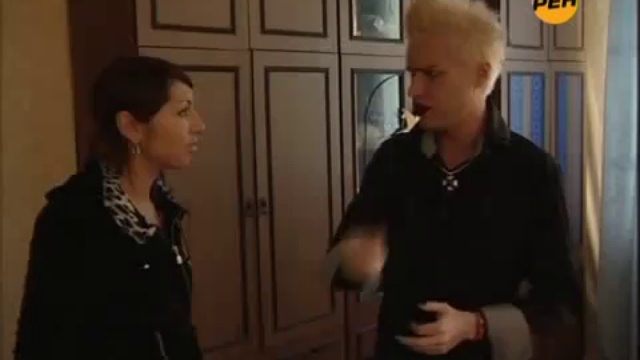  Гоген нарвался на клафилинщика смотреть онлайн