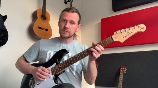 Урок гитары - Миксолидийский лад (часть 1)