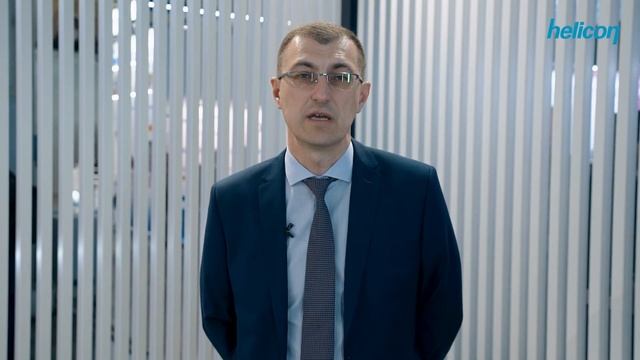 Компания Хеликон на «Аналитике Экспо 2023» смотреть онлайн