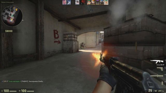 МОНТАЖ ПО CS:GO №2- КАК СТАТЬ ЦЫГАНОМ? смотреть онлайн