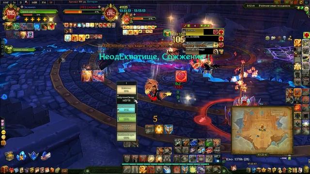 [Моменты со стрима] Не хиль меня, не хиль (с) Травка [Allods Online 13.0] смотреть онлайн