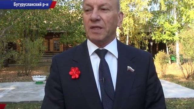 Хранить и приумножать