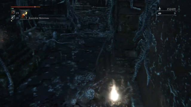 Bloodborne (Прохождение на Платину Часть 32) [Без комментариев] смотреть онлайн