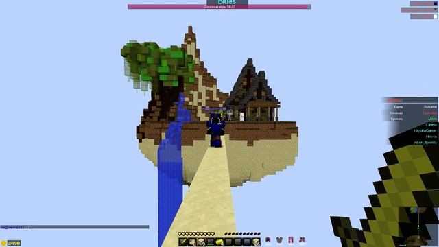 Перемирие между двумя враждующими коммандами на BedWars 4x4 | StreamCraft смотреть онлайн