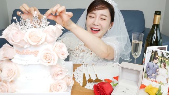 [Mukbang ASMR] 쏘영 결혼했어요 ? 웨딩 케이크 먹방 ? Wedding Cake Eatingshow Ssoyoung