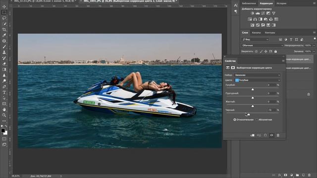 ЦВЕТОКОРРЕКЦИЯ ЗА МИНУТУ В PHOTOSHOP! Обработка фото в фотошопе смотреть онлайн