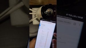Подключение камеры через WiFi через web интерфейс BOAVISION (4K)