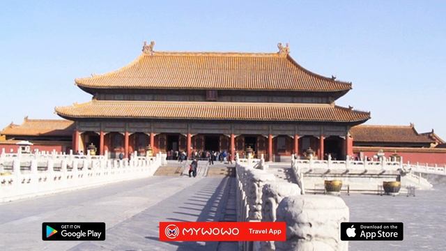 Запретный Город – Врата Небесной Чистоты – Пекин – Аудиогид – MyWoWo Travel App