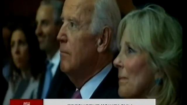 Барак Обама президент ретінде халықпен қоштасты