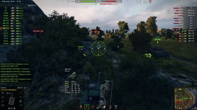 WoT ГК Y118 vs Z_M_K-UA Карта: Утес 11.06.2015 смотреть онлайн