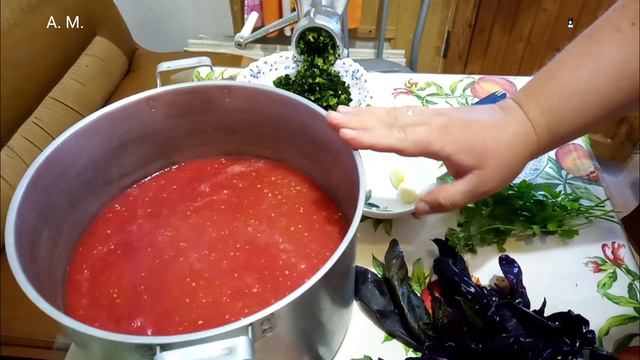 цветоносные мудрецы