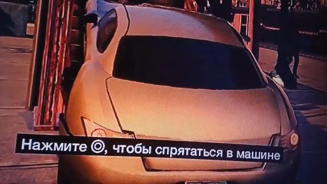 Проверка на машины в watch Dogs кто сможет заехать на метро тот выиграл смотреть онлайн