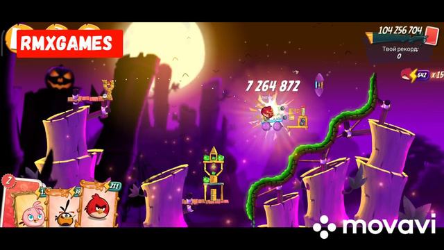 Angry birds 2 / Clan Battle [2022-10-02] смотреть онлайн