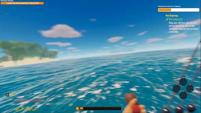 Salt 2: Shores of Gold | ВЫЖИВАЛКА КОТОРАЯ МЕНЯ ЗАБАЙТИЛА | прохождение первый взгляд смотреть онлайн