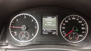 Ошибка двигателя, клапан EGR TIGUAN 2.0 TDI