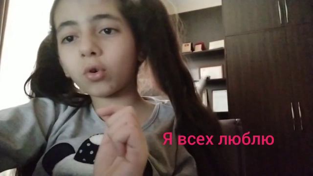 почему меня не было и не будет ближайшее 4 дня смотреть онлайн
