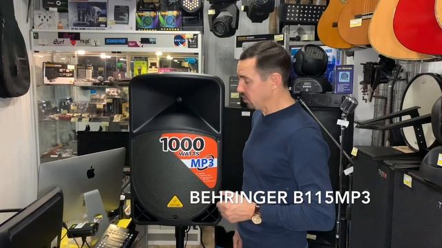Видеообзор BEHRINGER B115MP3 смотреть онлайн