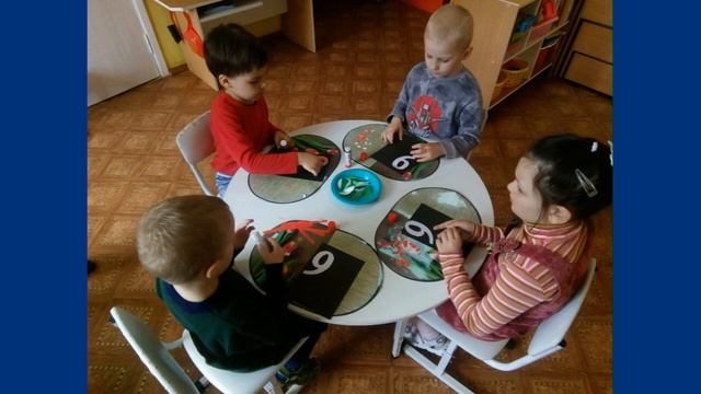 День победы в детском саду смотреть онлайн