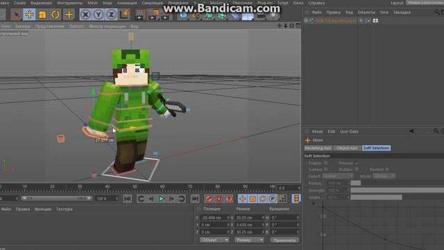 Как Сделать Арт в Майнкрафт С Программой Cinema4d смотреть онлайн