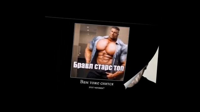 На каком фото тебе стало не уютно? смотреть онлайн