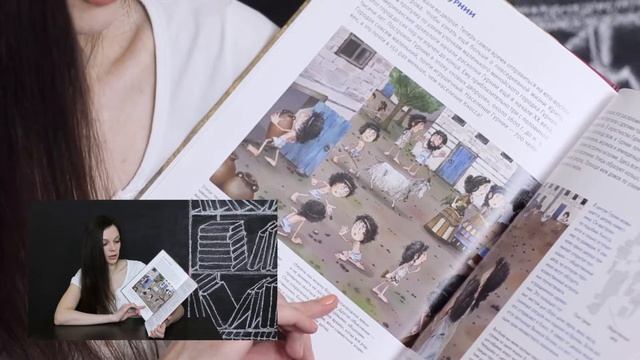 Мы живем во дворце Минотавра. Энциклопедия для детей от Пешком в историю смотреть онлайн