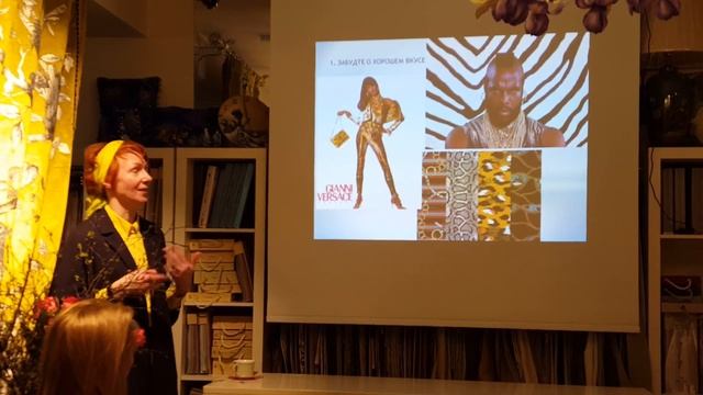 Аэробные нагрузки. Стиль 80-х годов в декоре и интерьере смотреть онлайн