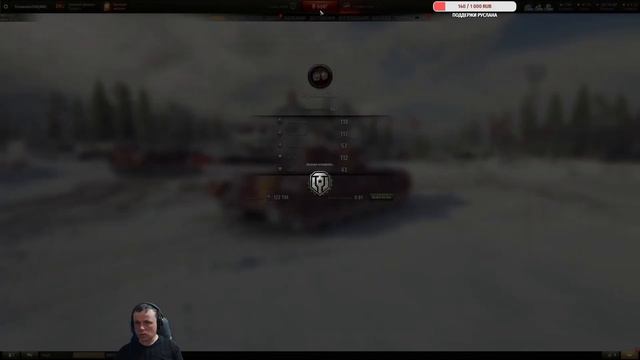 ВЕЧНАЯ ПЕРЕЗАРЯДКА 🔥 122 TM смотреть онлайн