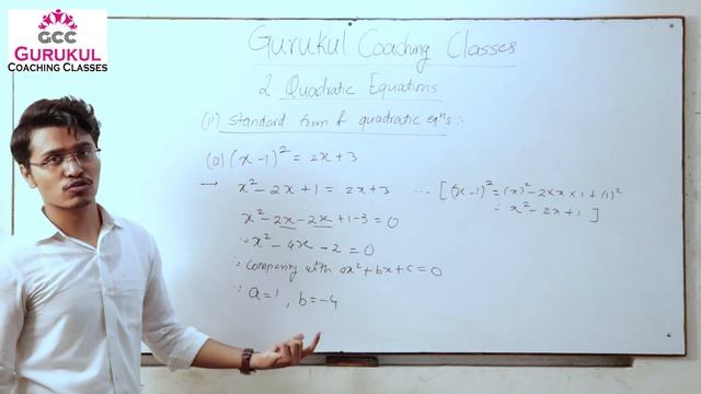 Quadratic Equations (Part - 1) - 10th State смотреть онлайн