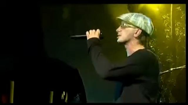 Мафик   Бродяга