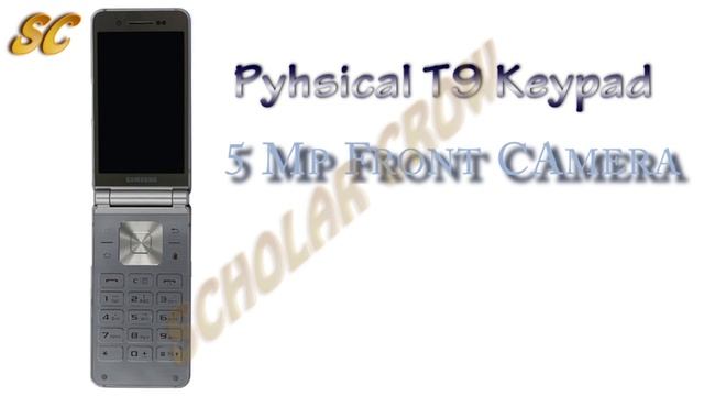 Samsung Flip Smartphone Android 5.1 Lollipop - Galaxy S6 Similar - Samsung SMW 2016 смотреть онлайн