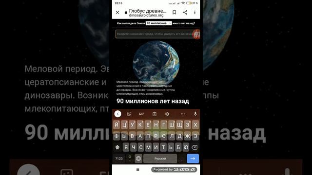 15 ноября 2021 г. смотреть онлайн