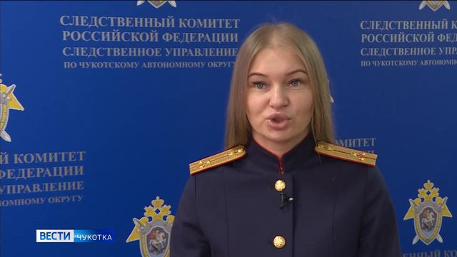 СК о причинении смерти по неосторожности смотреть онлайн