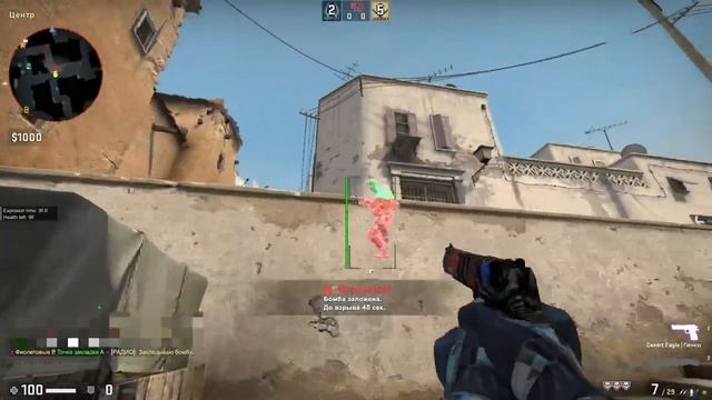 FACEIT CHEATS 2020 .. Warning Don't buy they are scammers they block you after you pay смотреть онлайн