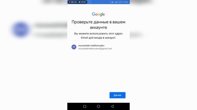 Как создать второй аккаунт в World of Tanks Blitz смотреть онлайн