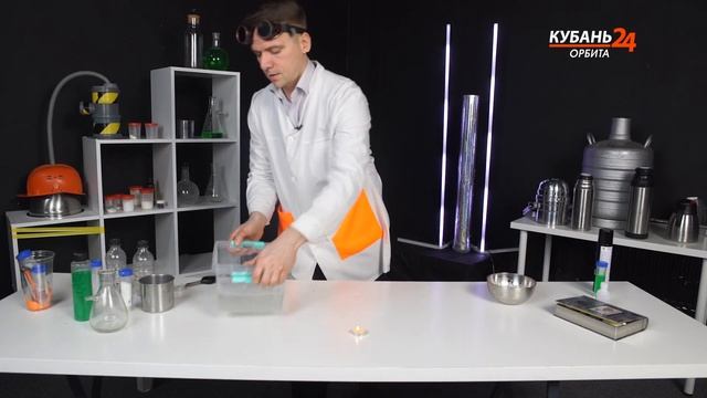 Драконий суп или же человек факел. Как это сделать вам расскажет профессор Евгений из «Like Show»