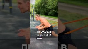 Работа с резиной для САМБО /  ВОЛЬНОЙ БОРЬБЫ / ДЗЮДО / БЖЖ